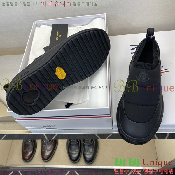 ���� ��**�� ĳ�־� �ȭ MO868291-1