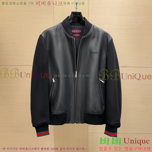 ���� ��* ������ ���� ��Ŷ 130GU25102326-1 �簡��