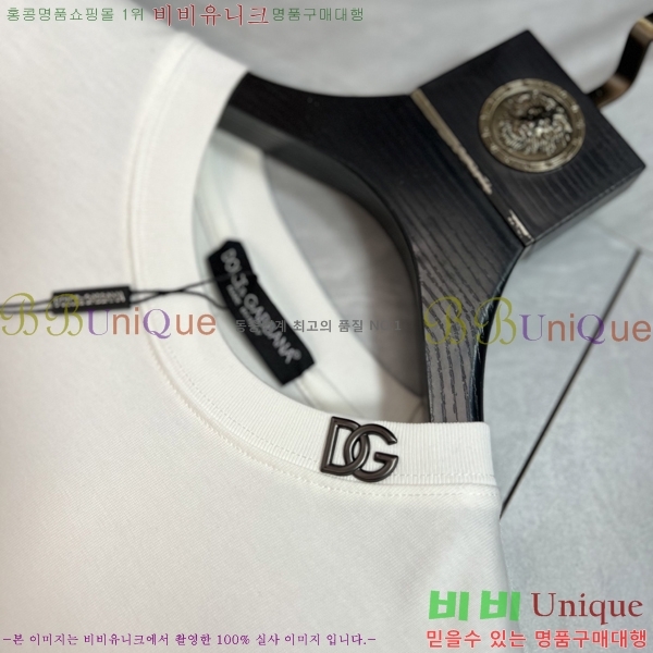  üذٳ  Ƽ DG75885-2