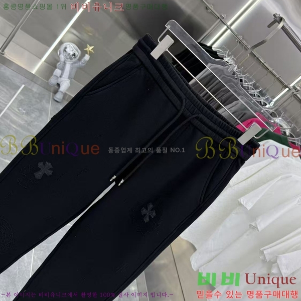  ũƮ    17CH25102018-1