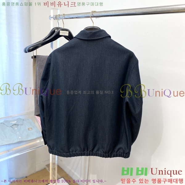 ���� ��� ���� DO57267-2