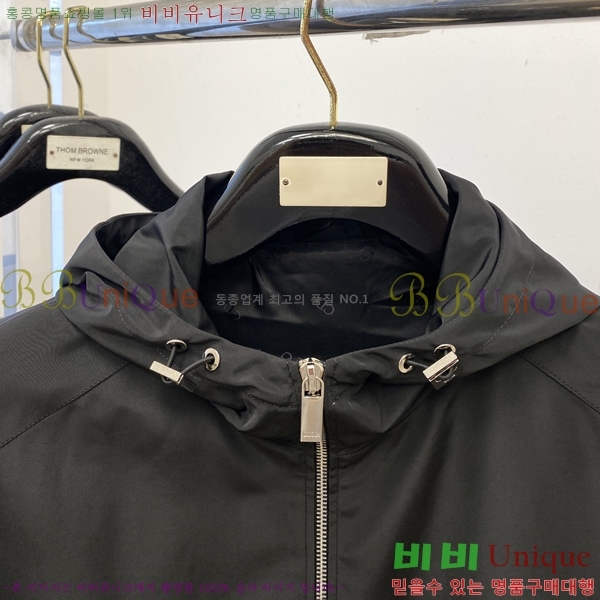 ���� ��� ���� DO57266-1