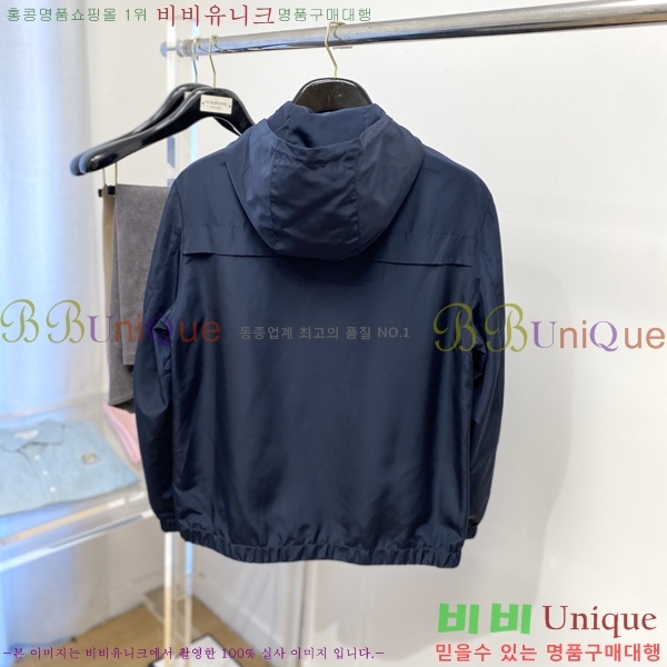 ���� ��� ���� DO57266-2