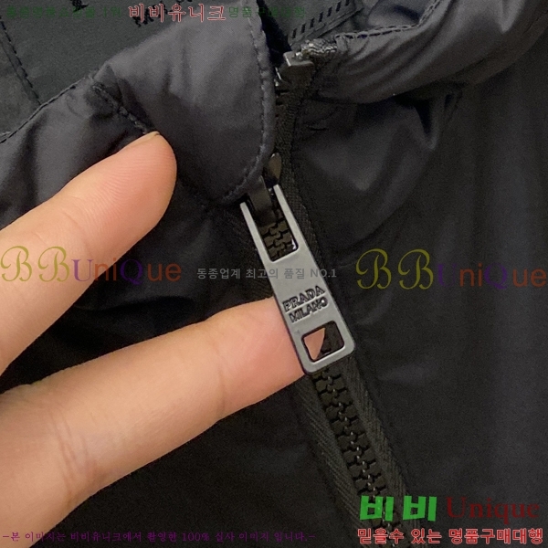 ���� ����� ���� PA582522-1