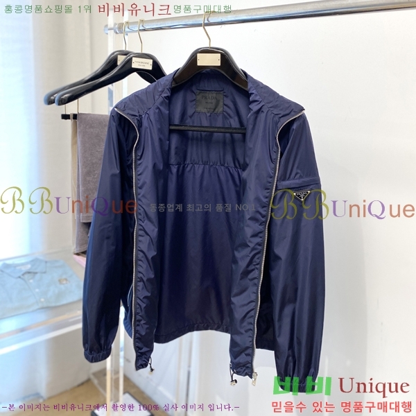 ���� ����� ���� PA582521