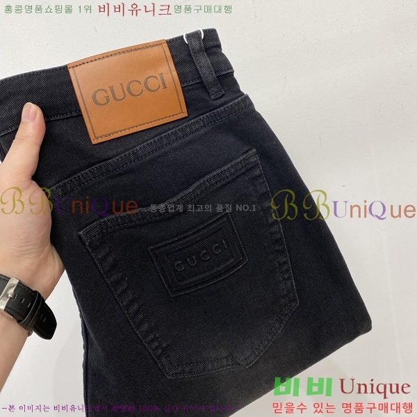 ���� ���� û���� GU247858