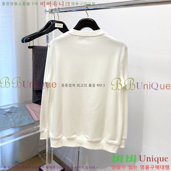 ���� ����� ������ PA171260