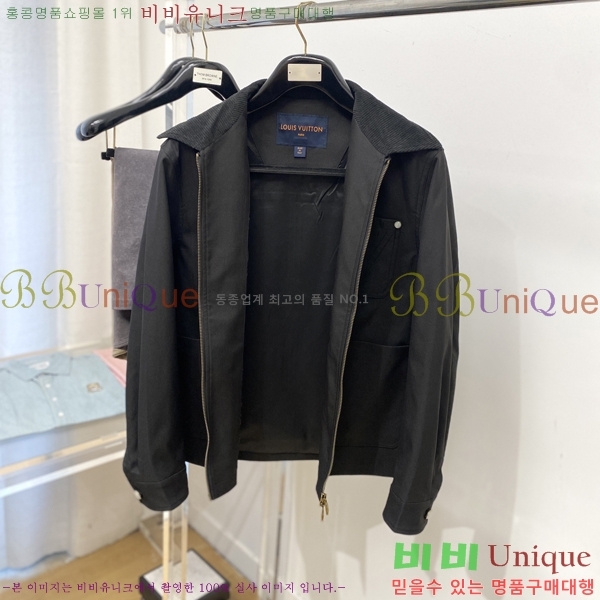 ���� ���̺��� ���� LV967879