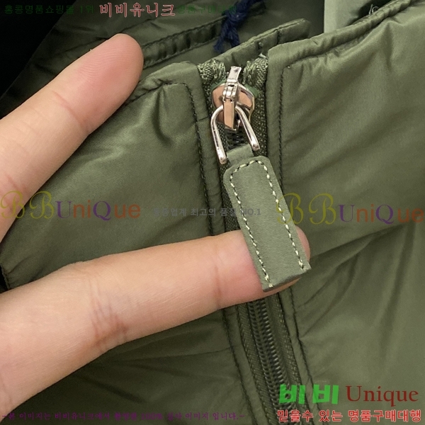 ���� ����� �е� ���� PP97641