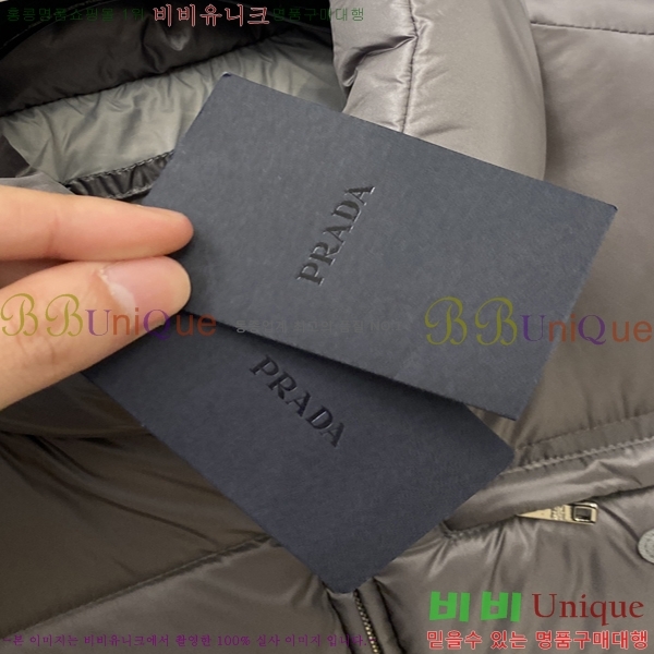 ���� ����* �ٿ� �е����� 39PR25102540-3