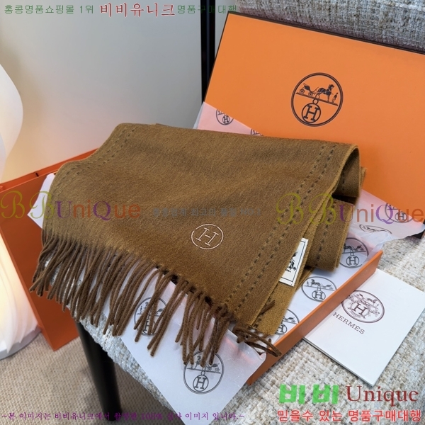 #�����޽� ���÷�/��ī�� HE9675073-4