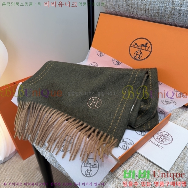 #޽ ÷/ī HE9675073-2