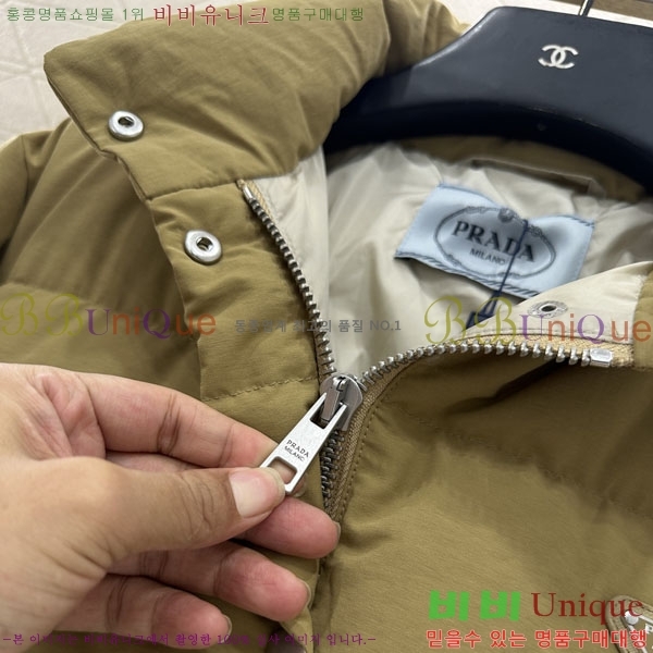 ���� ����� �ٿ� �е� PA4063450-1