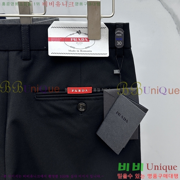 ���� ����* ĳ�־� ���� 21PR25102545-4