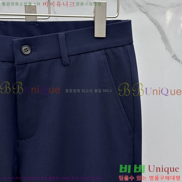 ���� ����* ĳ�־� ���� 21PR25102545-4