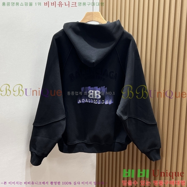  ߷þư Ʈ̴׺  BL518307-1