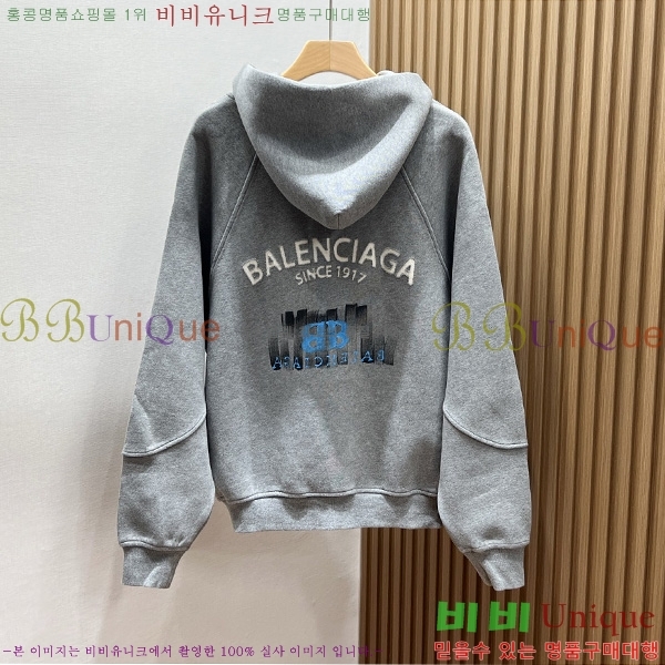  ߷þư Ʈ̴׺  BL518307-2