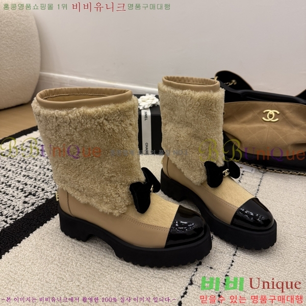  * þ  Ŭ  46CK25102731-1