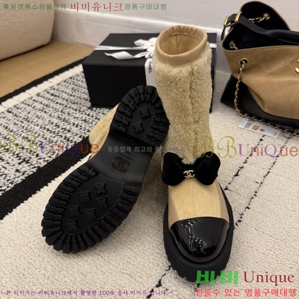  * þ  Ŭ  46CK25102731-1