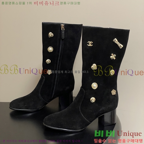  * Ŭ  52HC25101620-1  5.5cm