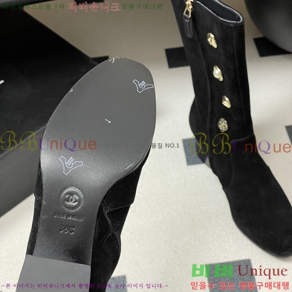  * Ŭ  52HC25101620-1  5.5cm