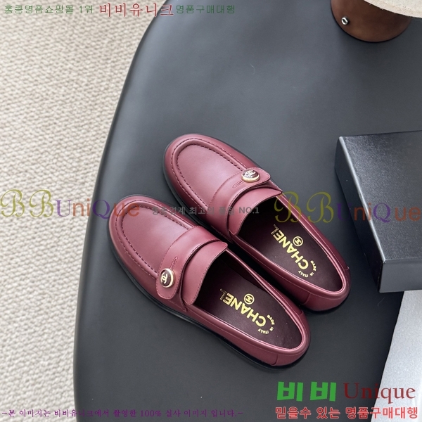 ���� ��* ĳ�־� ���� 32CY2510153-7