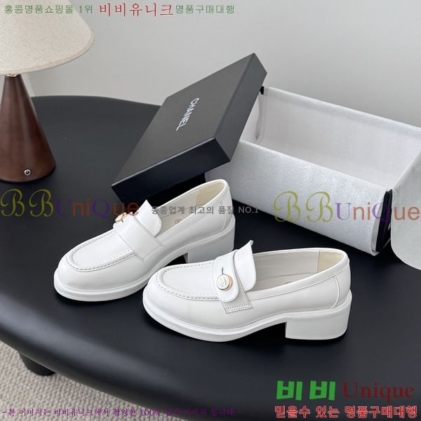 ���� ��* ĳ�־� ���� 32CY2510153-8