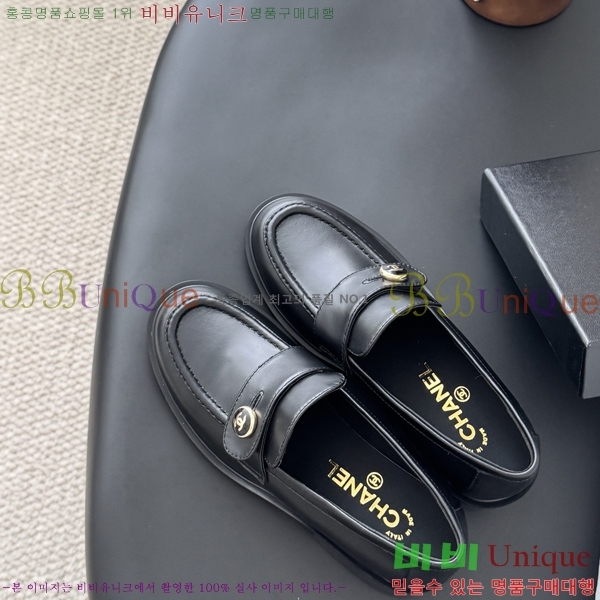 ���� ��* ĳ�־� ���� 32CY2510153-1