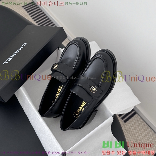 ���� ��* ĳ�־� ���� 32CY2510153-1