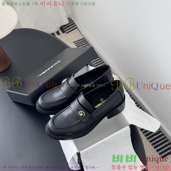 ���� ��* ĳ�־� ���� 32CY2510153-1