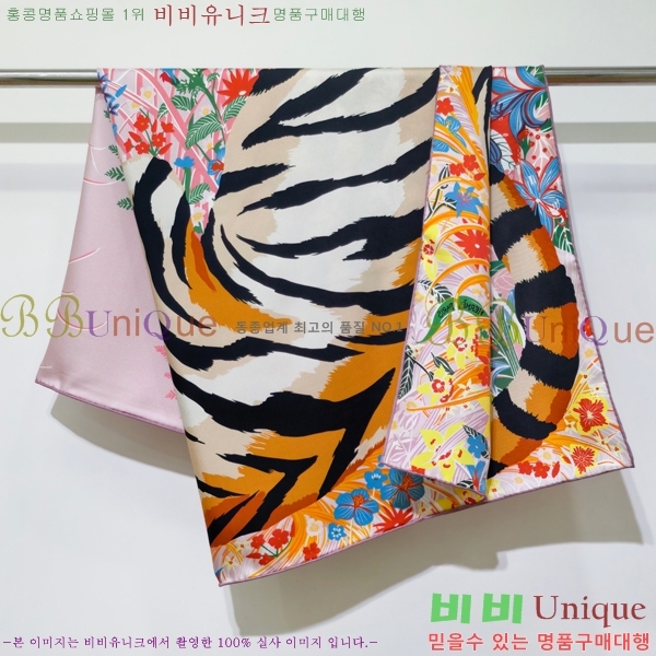 #�����޽� ���÷�/��ī�� HE9675045-4