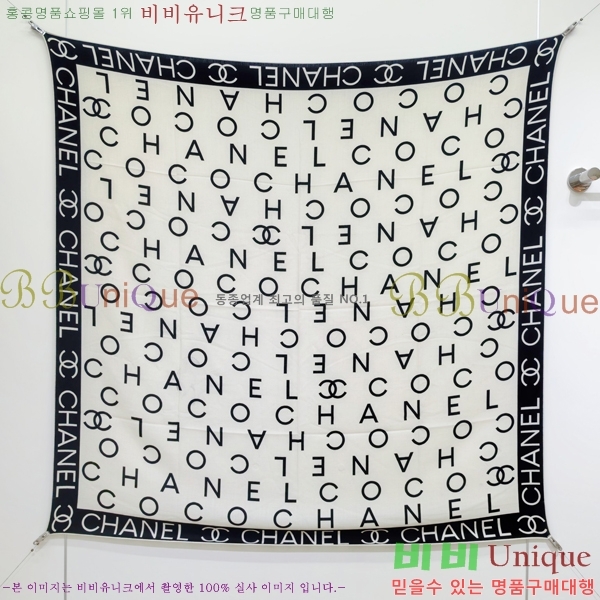 #* ÷/ī C8664893-10