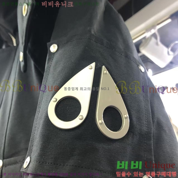  Ŭ ٿ е 68MK2510214-2