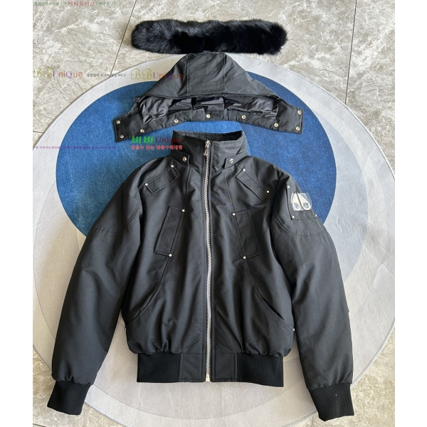  Ŭ ٿ е 58MK2510217-2