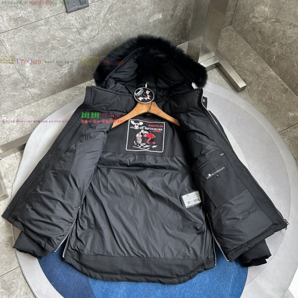  Ŭ ٿ е 58MK2510211-1