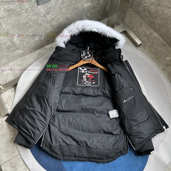  Ŭ ٿ е 58MK2510211-2