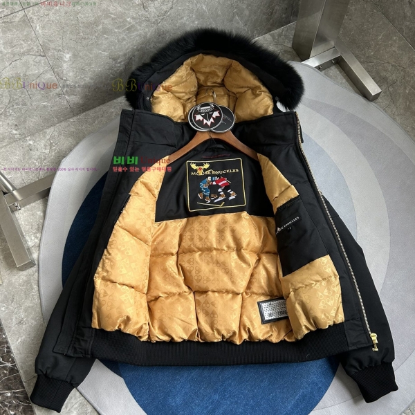  Ŭ ٿ е 58MK2510217-1