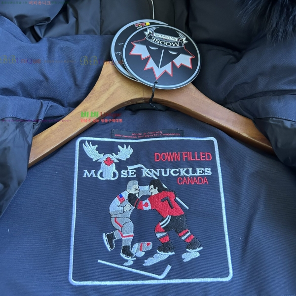  Ŭ ٿ е 58MK2510211-8