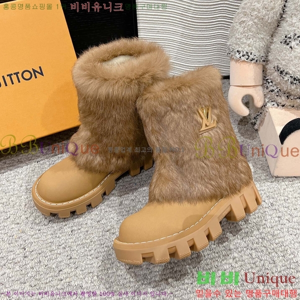 ���� ���̺��� �� ���� 52L25101619-1