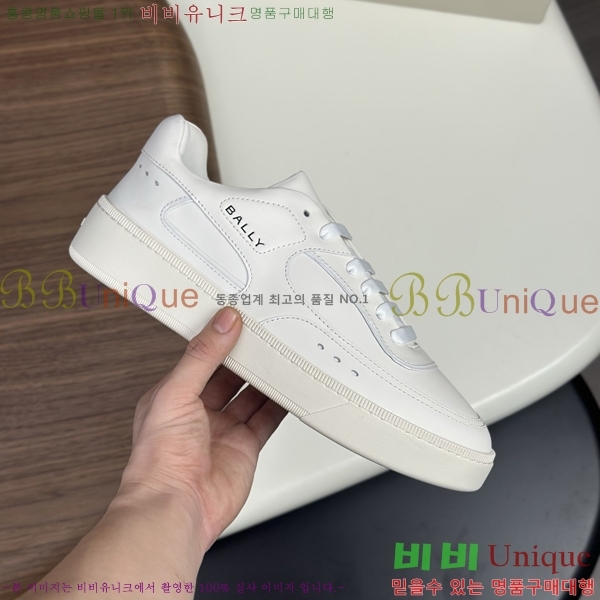 ���� �߸� ����Ŀ�� B6011151-1