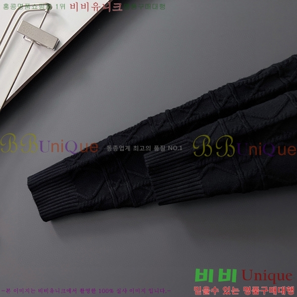 ���� ��� ������ DO5079-2