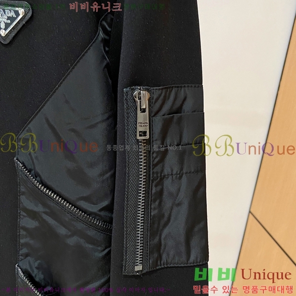 ���� ����� ��Ʈ PR155382