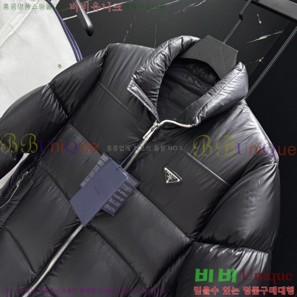 ���� ����� �ٿ� �е� 60P4981-1