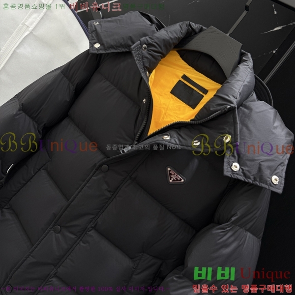 ���� ����� �ĵ� �ٿ� �е� 60P25109-1