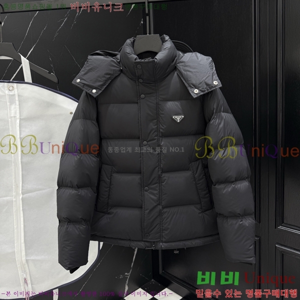 ���� ����� �ĵ� �ٿ� �е� 60P25109-1