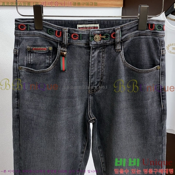 ���� ���� û���� GU247861