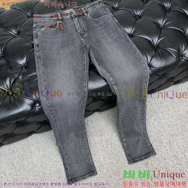 ���� ���� û���� GU247861