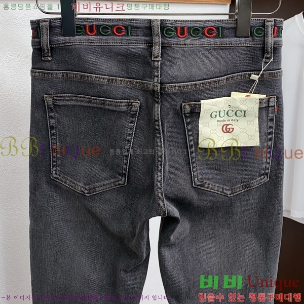 ���� ���� û���� GU247861