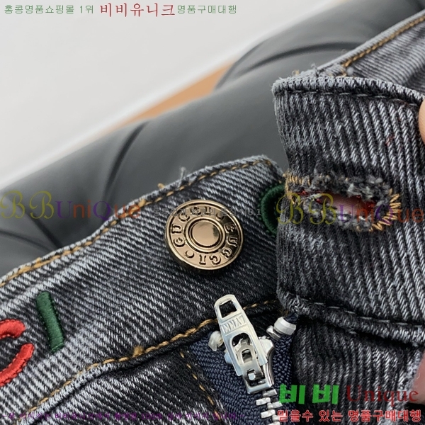 ���� ���� û���� GU247861