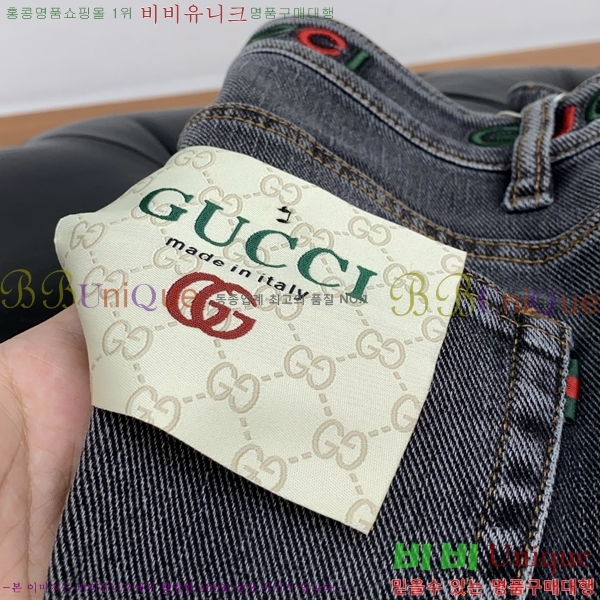 ���� ���� û���� GU247861